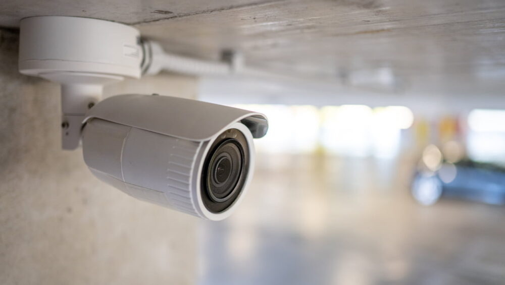 Surveillance camera Surveillance camera